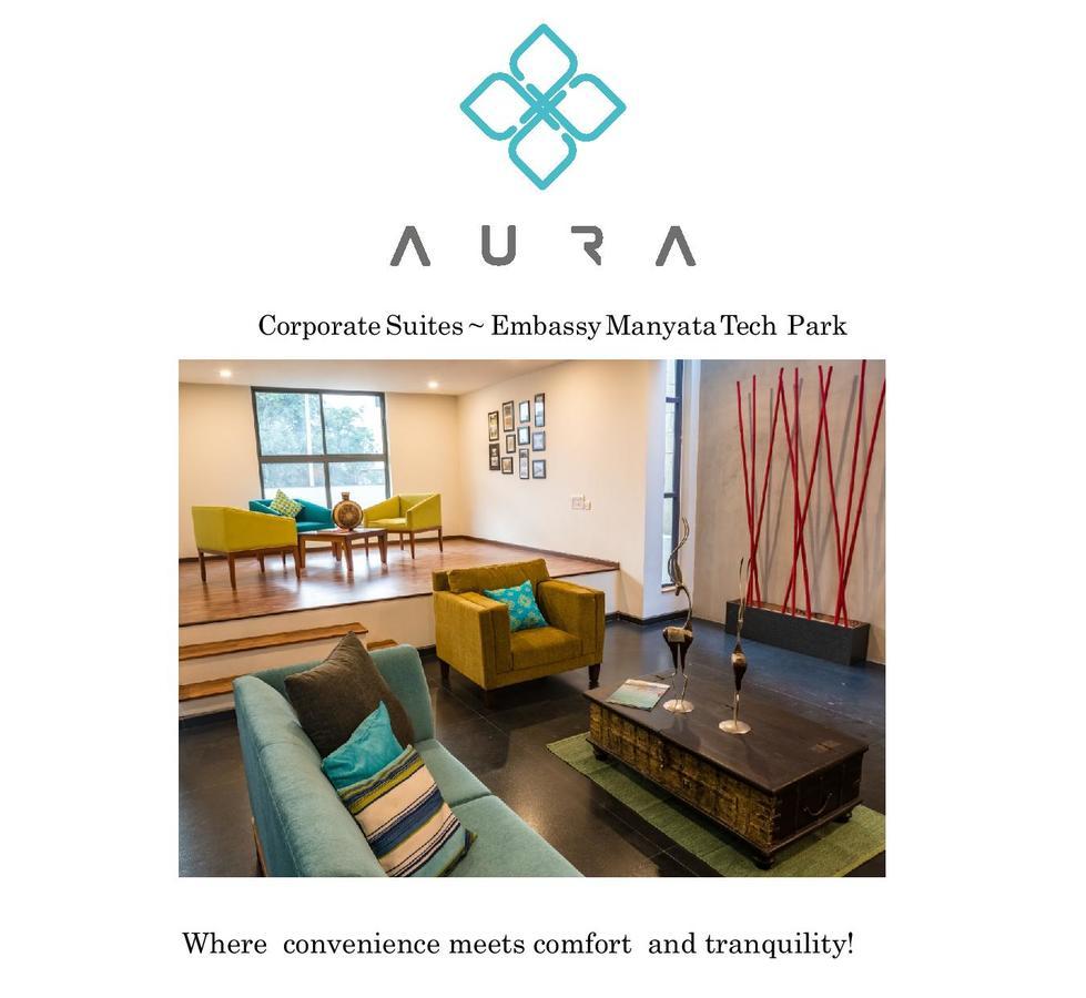Aura Corporate Suites At Manyata Tech Park Bangalore Exterior photo